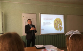Об инвестициях со школьной скамьи