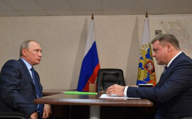 В Рязанской области подвели итоги 2020 года