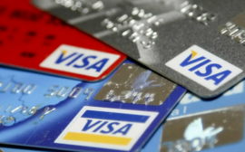 Карта Visa: ее особенности, виды и преимущества