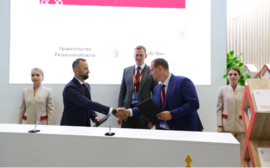Подписание соглашения о сотрудничестве  ООО «АГ-ТЕХ» с АО «Корпорация развития Рязанской области»
