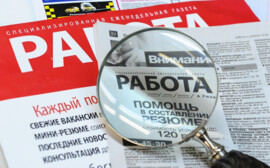 В Рязанской области создали штаб по повышению производительности труда