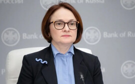 Набиуллина: Экономика России идет по траектории «мягкой посадки»