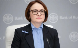 Набиуллина: Экономика РФ стоит в паре шагов от «решающего перелома»