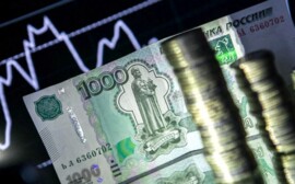 В Рязанской области в мае снизился уровень инфляции
