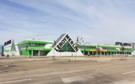 Суд потребовал остановить работу рязанского гипермаркета «Леруа Мерлен»