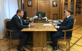 Правительство предложило Рязанской области войти в нацпроект стоимостью 4 трлн рублей