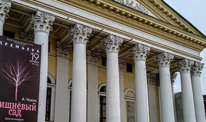 Валентина Матвиенко поддержала ремонт театров Рязани