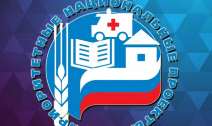 Любимов и Топилин обсудили реализацию нацпроекта «Демография»