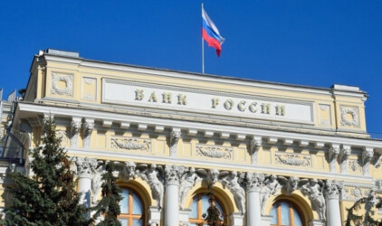 Рязанским предпринимателям расскажут о мерах поддержки бизнеса