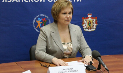 Сорокина предложила народу поучаствовать в управлении Рязанью