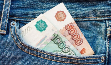 В Рязанской области средняя зарплата достигла 43,7 тыс. рублей
