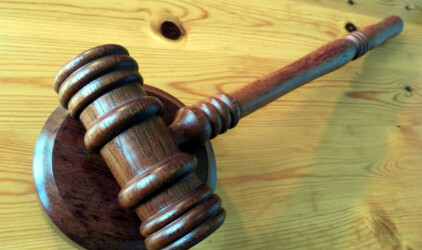 Под Рязанью за 261 млн рублей продают производственно-складской комплекс
