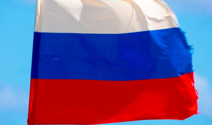 В Рязани пройдет митинг за отставку губернатора Малкова