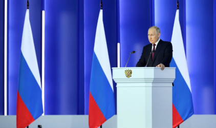 Лидер Российской Федерации обратился к Федеральному собранию, указав на основные направления развития страны