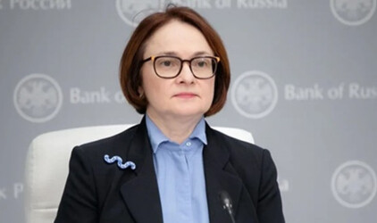 Набиуллина: Экономика России идет по траектории «мягкой посадки»