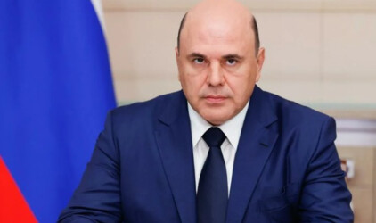 Мишустин назвал причину роста цен в России
