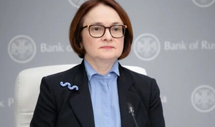 Набиуллина: Экономика РФ стоит в паре шагов от «решающего перелома»