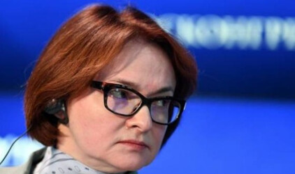 Набиуллина призвала перекрыть кислород «черным кредиторам»