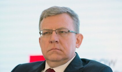 ЦСР предлагает переложить на россиян часть расходов на медицину‍