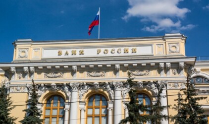 Участковые уполномоченные полиции помогут Банку России найти нелегальных кредиторов 