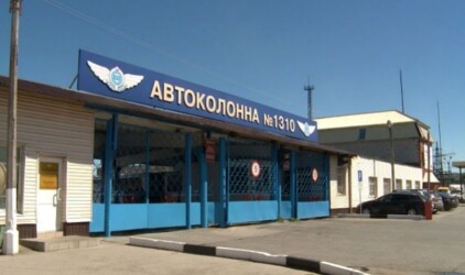 Рязанская «Автоколонна №1310» продолжила работу на фоне сообщений о возможном банкротстве