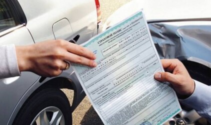 Страховщики полностью перешли на выдачу полисов ОСАГО нового образца