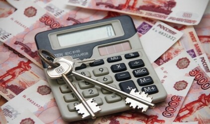 За 5 месяцев 2018 года заемщики Рязанской области оформили ипотечных жилищных кредитов на 8,3 млрд рублей
