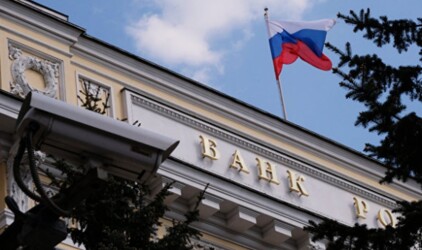ОСАГО и потребкредиты в лидерах по числу жалоб в Банк России