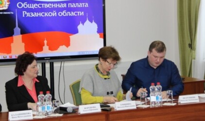 В Рязанской области работают 120 организаций общественного самоуправления
