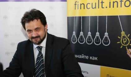 Рязанские школы присоединились к онлайн-урокам финансовой грамотности 