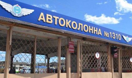 Задолженность рязанской «Автоколонны №1310» сократилась за год на 150 млн рублей