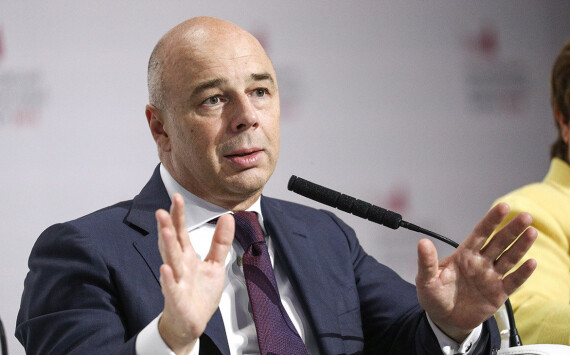 Антон Силуанов: Проектный комитет нацпроекта решил дать возможность досрочно присоединяться к проекту 49 регионам