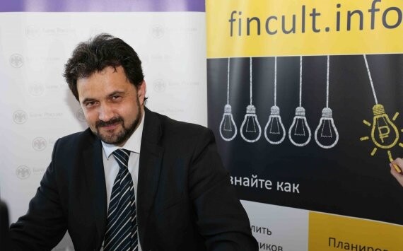Рязанские школы присоединились к онлайн-урокам финансовой грамотности 