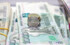 Рязанская область получила 2 млрд рублей на социально значимые задачи