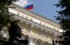 Рязанцы чаще всего жалуются в Банк России на неверное применение коэффициента бонус-малус