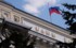 ОСАГО и потребкредиты в лидерах по числу жалоб в Банк России