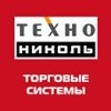 Торговая Сеть ТехноНИКОЛЬ