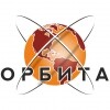 Орбита