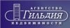 Агентство недвижимости "ГИЛЬДИЯ"