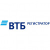 ВТБ Регистратор