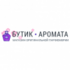 Бутик Аромата