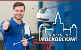 Профессиональный ремонт автомобилей