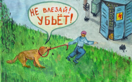 В Рязаньэнерго определили победителей конкурса детских рисунков   «Не влезай, убьет!» 