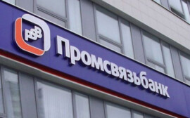 ПСБ продлил программы льготного ипотечного кредитования под 5,85%