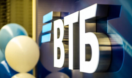 ВТБ одобрил сделки проектного финансирования жилья с эскроу на более чем 400 млрд рублей