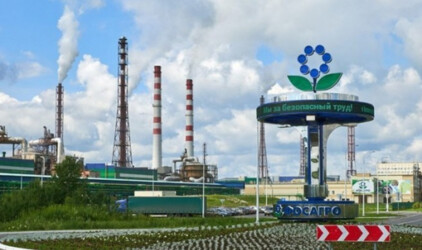 Губернатор Рязанской области Николай Любимов и гендиректор «ФосАгро-Регион» Андрей Вовк обсудили перспективы сотрудничества в сфере агротехнологий