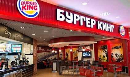 ВТБ и Burger King запустили оплату по QR-кодам через СБП