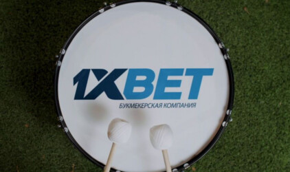 Партнерская программа от 1xBet: что предполагает сотрудничество
