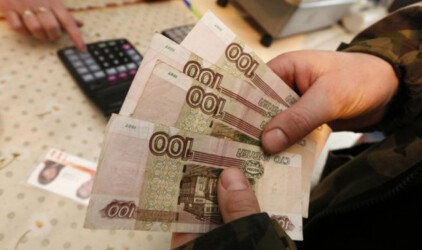 Более полусотни рязанских плательщиков погасили долги перед бюджетом