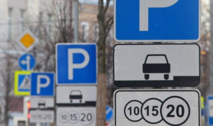 Платные парковки в Рязани станут муниципальными